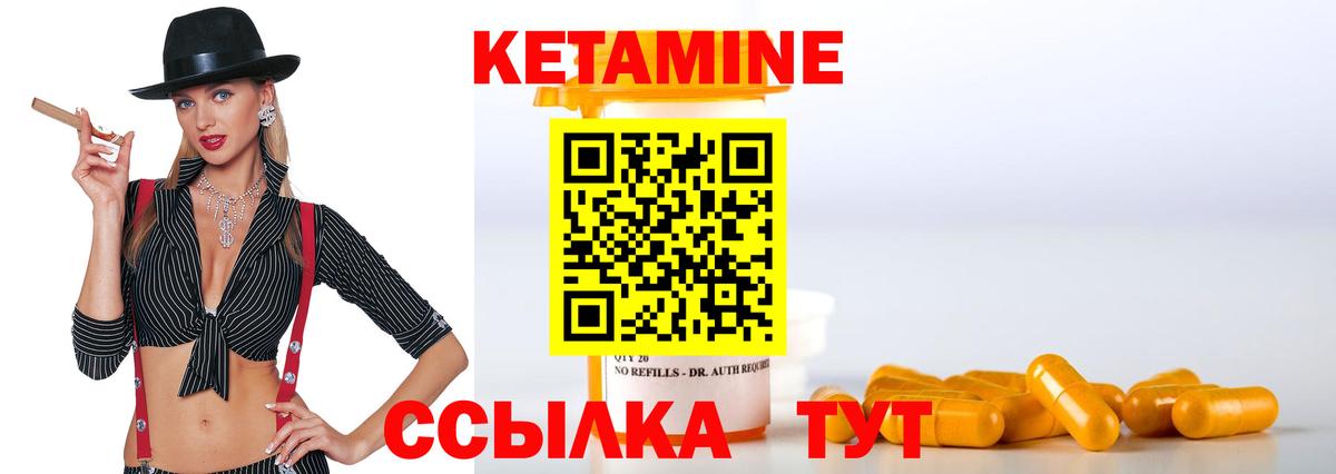 NBOMe  Кокаин  Каннабис  Вход с VPN  A-PVP СК кристаллы  Кстово  ГАШ  Мефедрон кристаллы  МЕТАМФЕТАМИН 