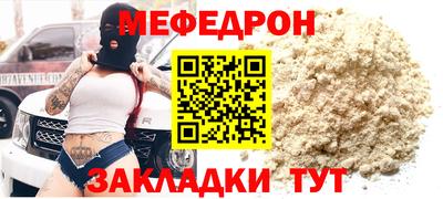 дмт Коммунар