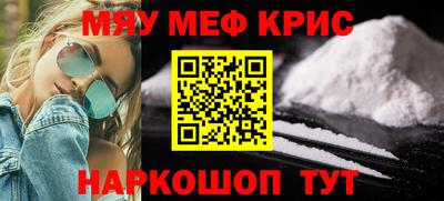 дмт Коммунар