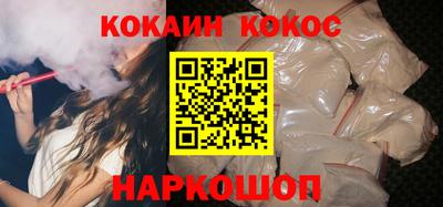 дмт Коммунар