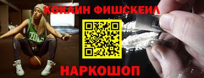соль курить ск Краснознаменск