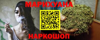 альфа пвп Комсомольск-на-Амуре