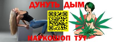 экстази Краснокаменск