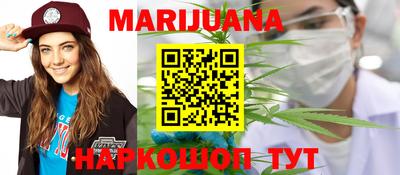 дмт Коммунар