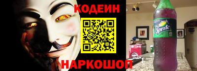 экстази Краснокаменск