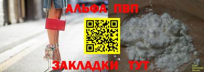 дмт Коммунар