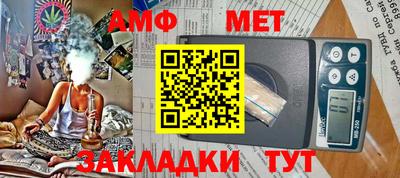 наркотики Краснодар