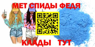 дмт Коммунар