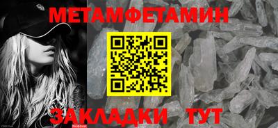дмт Коммунар