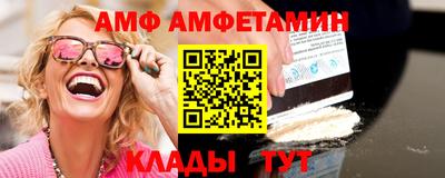 наркотики Краснодар