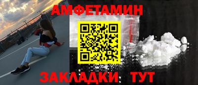 экстази Краснокаменск
