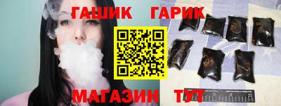 экстази Краснокаменск