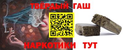 экстази Краснокаменск