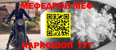 дмт Коммунар